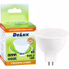 Лампочка Delux лед.лампа_DELUX_MR16A 7Вт_4100K 12В GU5.3 (90021252) - Image 3