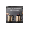 Електрочайник Tefal KI280G10 - Image 9