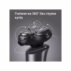 Електробритва Xiaomi Electric Shaver Black (F305-GY) - Image 5