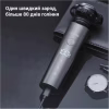 Електробритва Xiaomi Electric Shaver Black (F305-GY) - Image 6