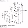 Мікрохвильова піч Bosch BFL7221W1 - Image 6
