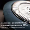 Електробритва Philips X5006/00 - Image 2