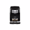 Кофемашина DeLonghi ECAM 22.112 B - Image 2