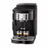 Кофемашина DeLonghi ECAM 22.112 B - Image 3