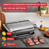 Електрогриль Tefal GC727D10 - Image 2