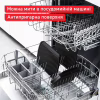 Електрогриль Tefal GC727D10 - Image 6