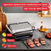 Електрогриль Tefal GC717D10 - Image 2