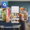 Блендер Philips стаціонарний Series 5000, 1200Вт, чаша-2000мл, скло, склянка в ко (HR3041/00) - Image 5