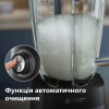 Блендер Philips стаціонарний Series 5000, 1200Вт, чаша-2000мл, скло, склянка в ко (HR3041/00) - Image 6