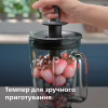 Блендер Philips стаціонарний Series 5000, 1200Вт, чаша-2000мл, скло, склянка в ко (HR3041/00) - Image 8