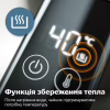 Електрочайник Philips HD9396/90 - Image 4