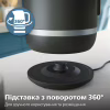 Електрочайник Philips HD9396/90 - Image 11