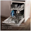 Мультипіч Philips Ovi Combi Connected (HD9876/90) - Image 7