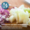 Блендер Philips HR2683/00 - Image 6