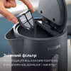 Електрочайник Philips HD9314/90 - Image 5