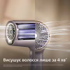 Фен Philips BHD723/10 - Image 8