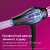 Фен Philips BHD272/00 - Image 2