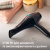 Фен Philips BHD272/00 - Image 8