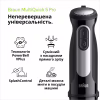 Блендер Braun MQ 55254 MBK - Image 2