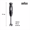 Блендер Braun MQ 55254 MBK - Image 3