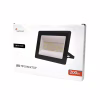 Прожектор Lightwell LW-FL-B-200 200 W - Image 3