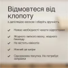 Эпилятор Braun SE 5-011 - Image 6