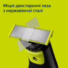 Триммер Philips QP6542/15 - Image 4