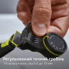 Тример Philips QP6542/15 - Image 7