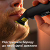 Тример Philips QP6542/15 - Image 11