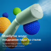 Відпарювач для одягу Philips STH5010/70 - Image 4