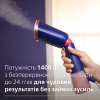 Відпарювач для одягу Philips STH5030/20 - Image 7