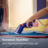 Відпарювач для одягу Philips STH5030/20 - Image 10