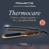 Выпрямитель для волос Rowenta Thermocare Ultimate Experience (SF8120F0) - Image 5