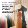 Отпариватель для одежды Braun GS 7077 BK (GS7077BK) - Image 8