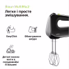 Миксер Braun HM 2110 BK (HM2110BK) - Image 9