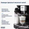 Кофемашина DeLonghi ECAM 310.60 GB - Image 3