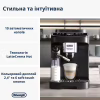Кофемашина DeLonghi ECAM 310.60 GB - Image 4