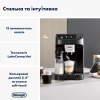 Кофемашина DeLonghi ECAM 320.60 B - Image 2