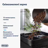 Кофемашина DeLonghi ECAM 320.60 B - Image 3