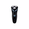 Електробритва Remington R1000 Style (R1000) - Image 2