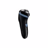 Електробритва Remington R1000 Style (R1000) - Image 3