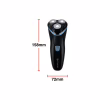 Електробритва Remington R1000 Style (R1000) - Image 12
