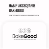 Кухонный комбайн Tefal QB525838 - Image 3