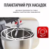 Кухонный комбайн Tefal QB525838 - Image 11