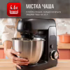 Кухонный комбайн Tefal QB525838 - Image 12