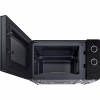 Мікрохвильова піч Samsung MS 20 A 3010AL/UA (MS20A3010AL/UA) - Image 6