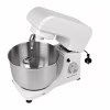 Кухонный комбайн Grunhelm GKM0019W - Image 5