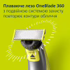 Аксесуари до електробритв Philips QP624/50 - Image 6
