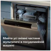 Мультипіч Philips Ovi Series 3000 (NA332/00) - Image 11