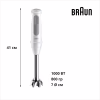Блендер Braun MQ 50236 MWH - Image 5
